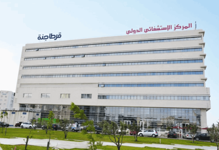 Centre Hospitalier International Carthagene – Tunis Clinique Carthagène à Tunis - chirurgie esthétique