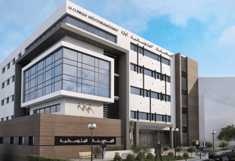 Clinique Mediterraneenne – Tunis Mittelmeer-Klinik – Tunis